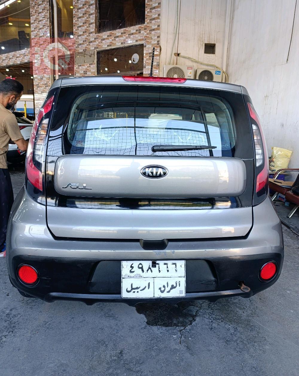 Kia Soul